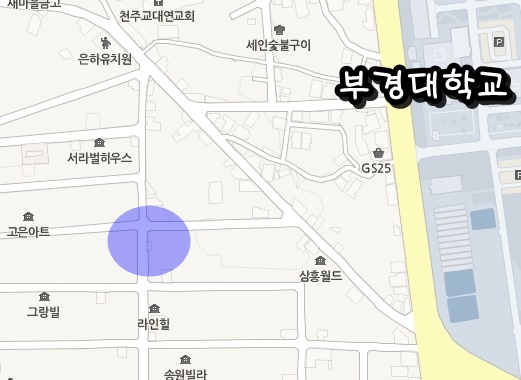 부경세탁소 이미지