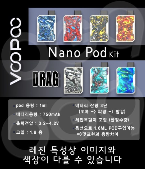 중앙당곡점 이미지