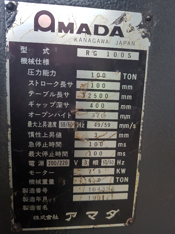 제이와이테크 이미지