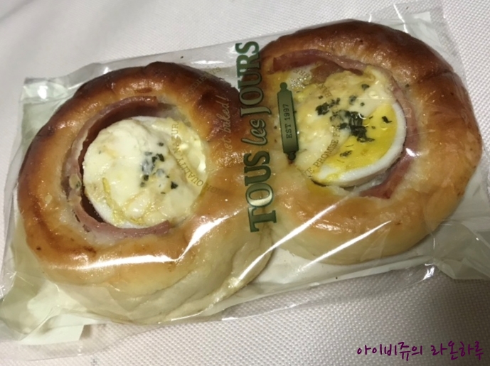 트윈에그 이미지