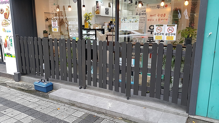 두유카페두시 이미지