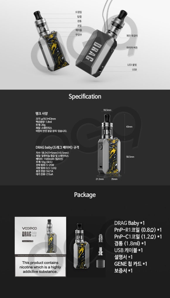 중앙당곡점 이미지