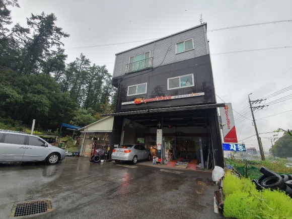 스피드메이트용인 이미지