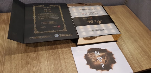 (주)성균관생활건강 이미지