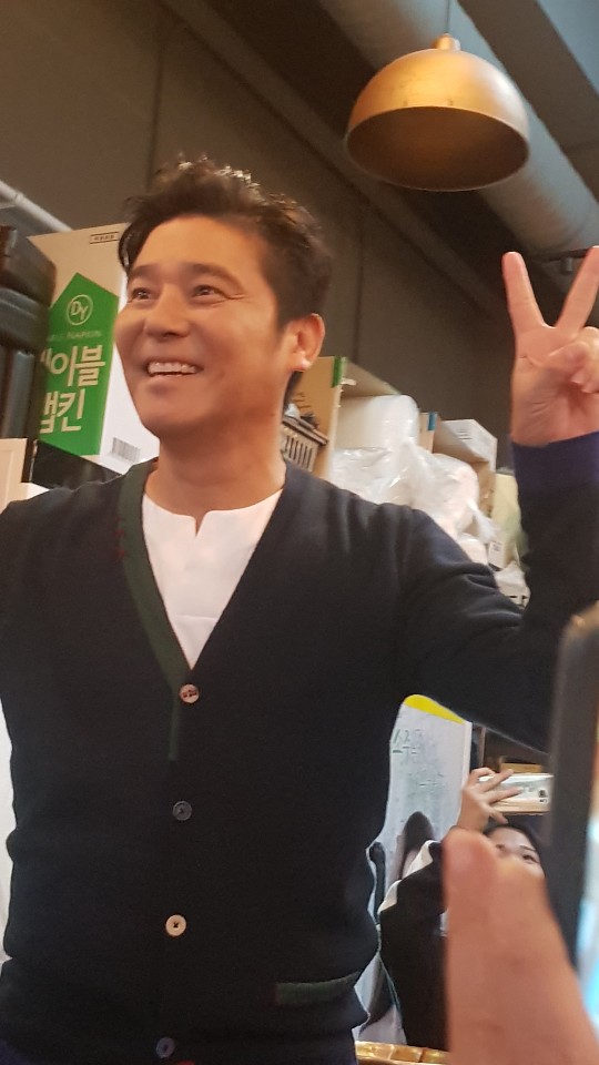 임창정의모서리족발 이미지