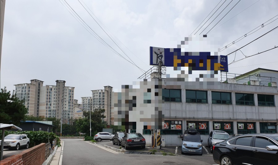 청폄 이미지