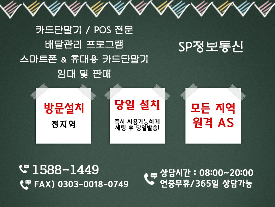 신나라노래연습장 이미지