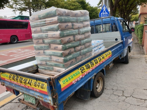 청주KS 이미지
