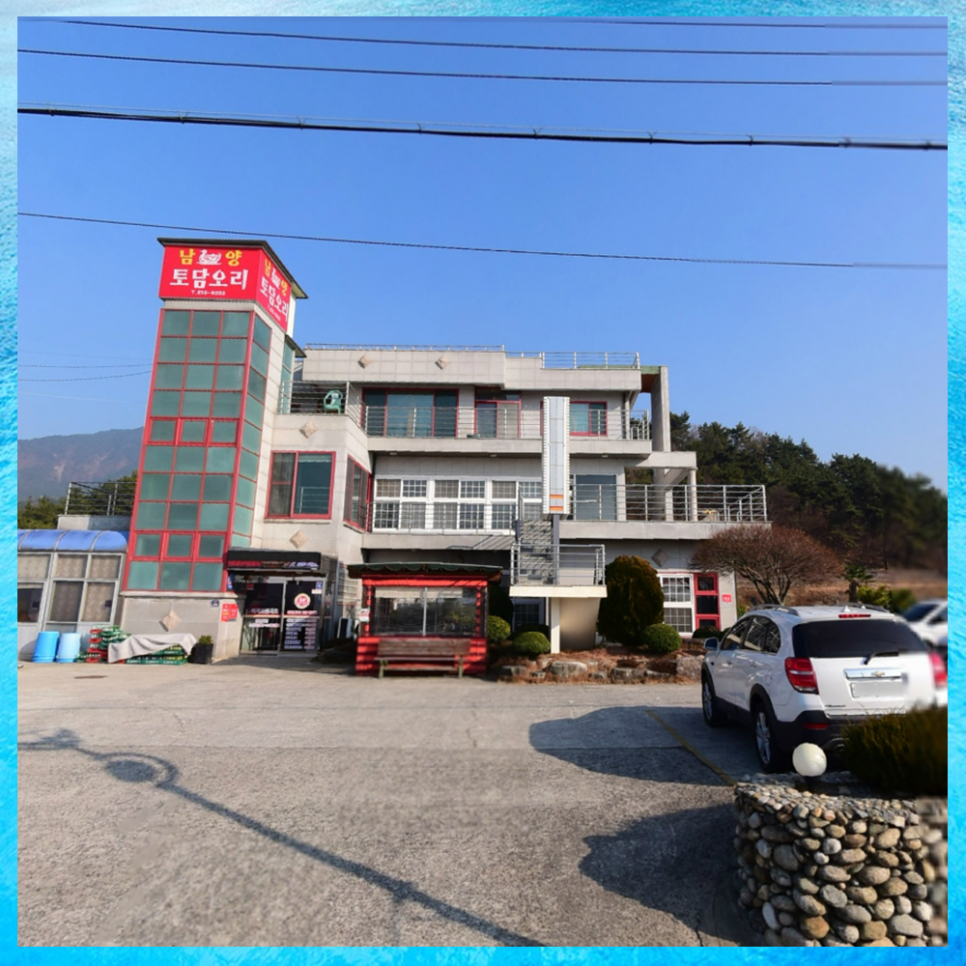 (주)한국엘이디 이미지