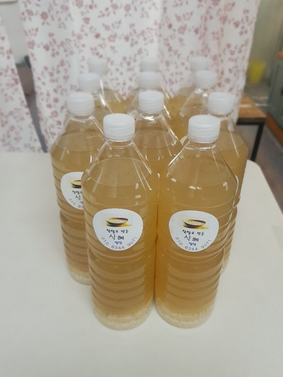 늘맑은천연공방 이미지