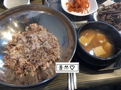 송원한방갈비 이미지