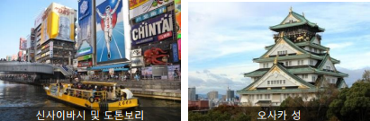 유니버샬 이미지