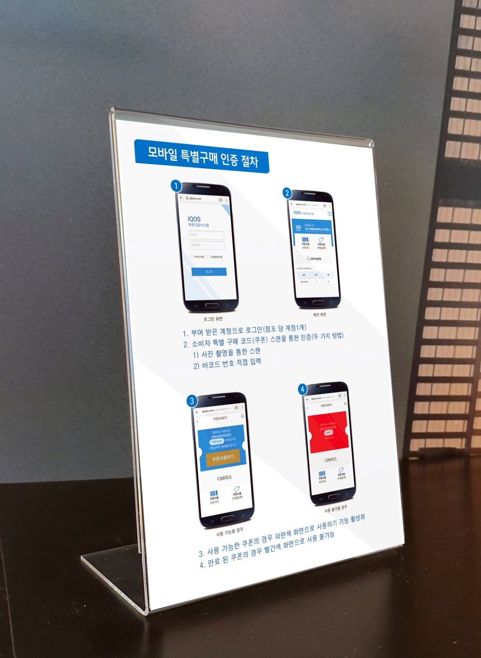 대산애드 이미지