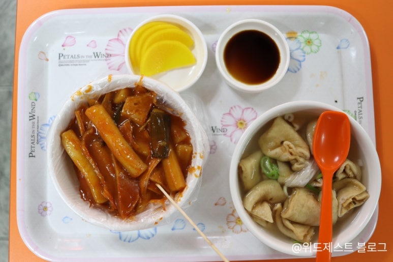 소문난신포떡볶이 이미지