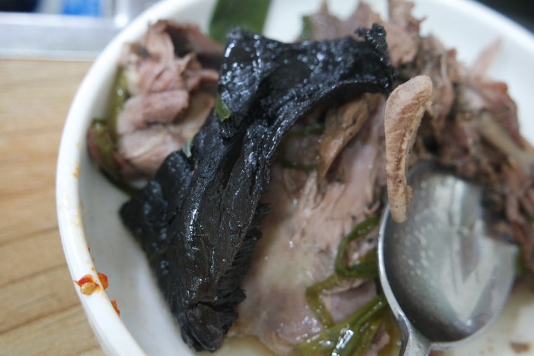 산약초식당 이미지