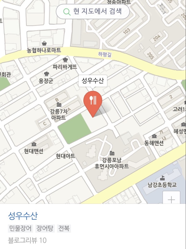 성우수산 이미지