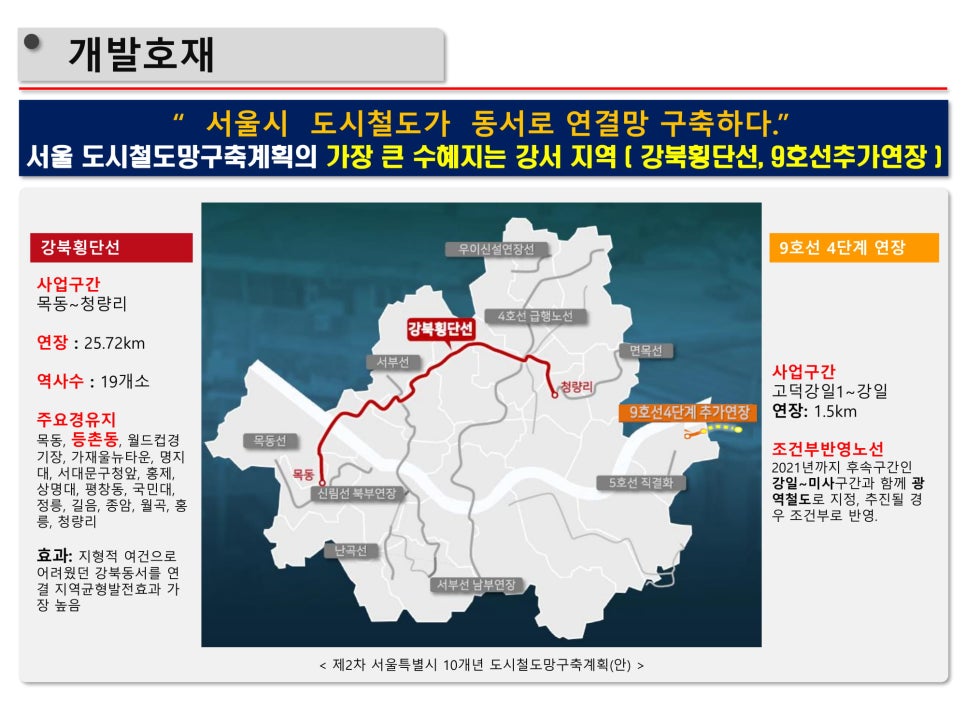 태영산업 이미지
