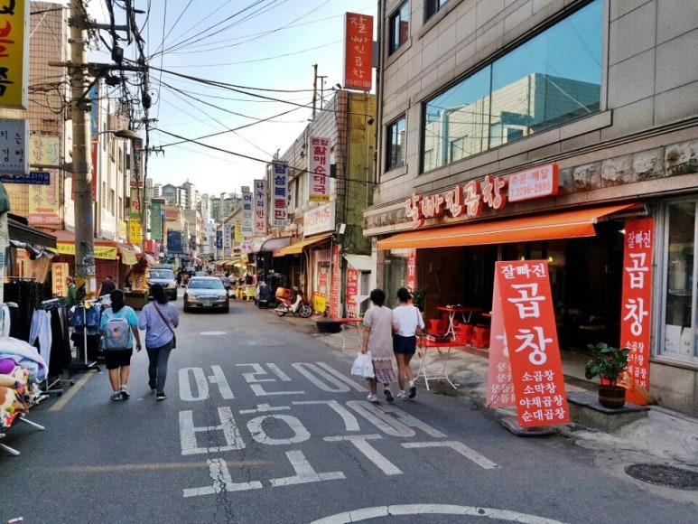 무학자동차정비 이미지