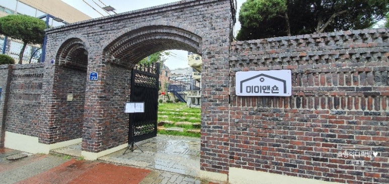 미미맨숀 이미지