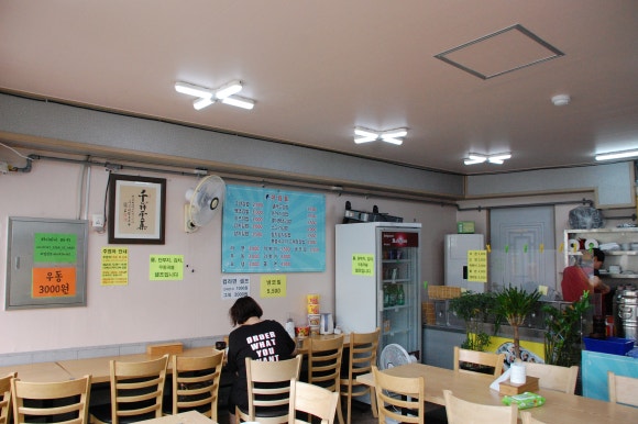 제대김밥 이미지