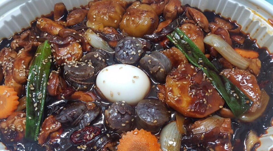 행복한찜닭 이미지