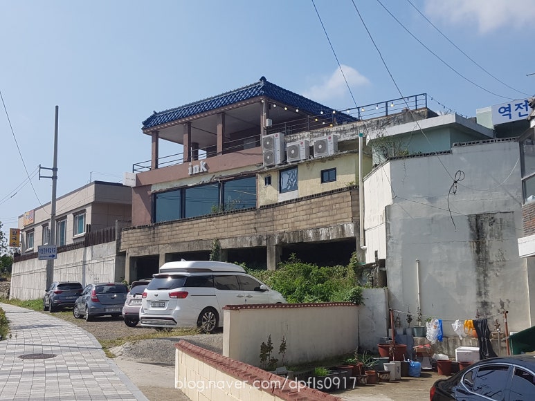 송희네분식 이미지