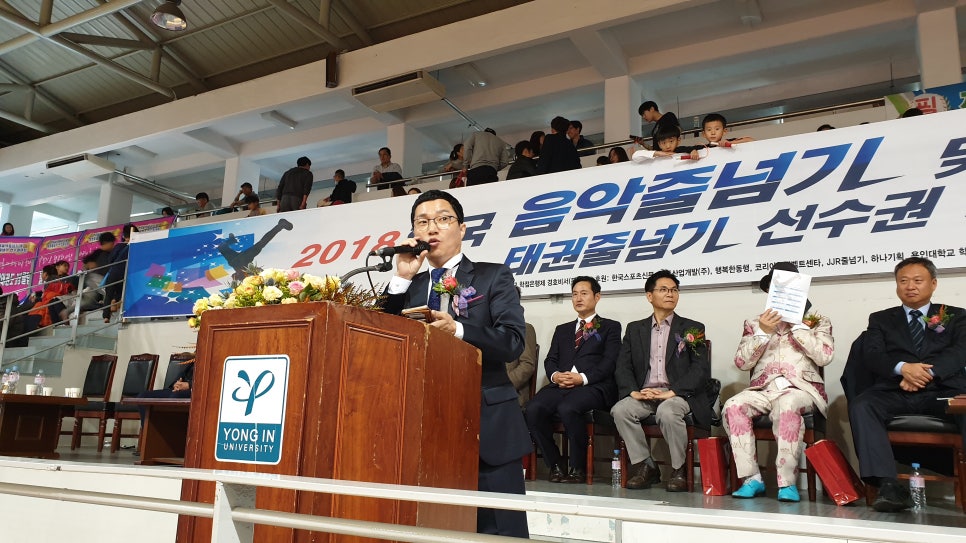 한국생활체육음악줄넘기 이미지