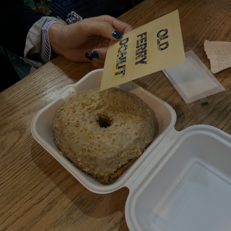 솔티밥 이미지