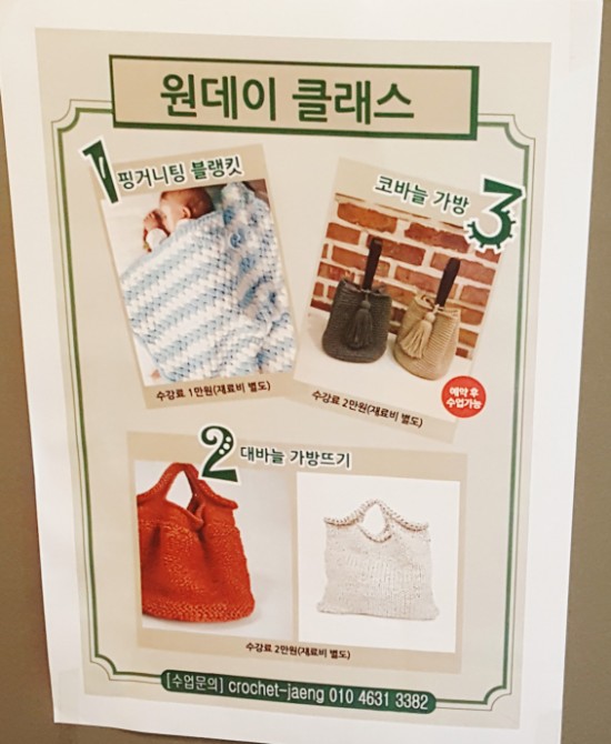파리엔테스 이미지