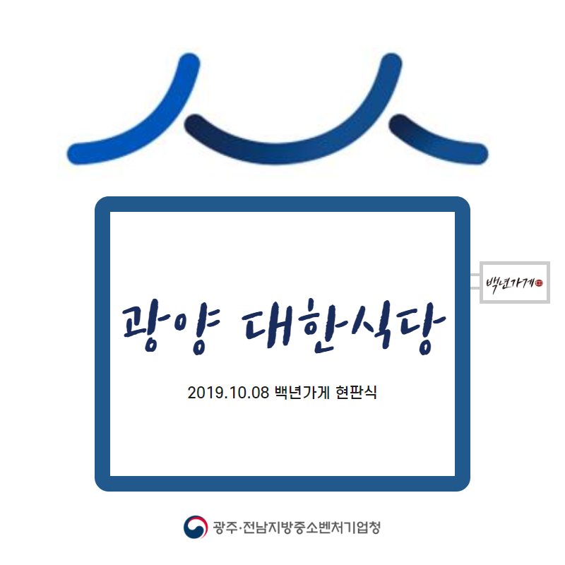 에펠제화 이미지