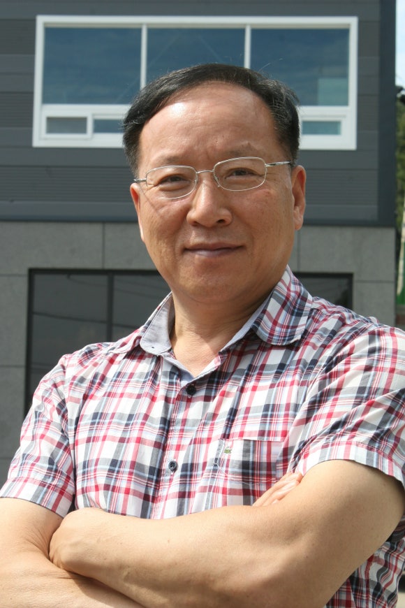동민수산 이미지