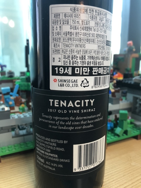 올드앤영 이미지