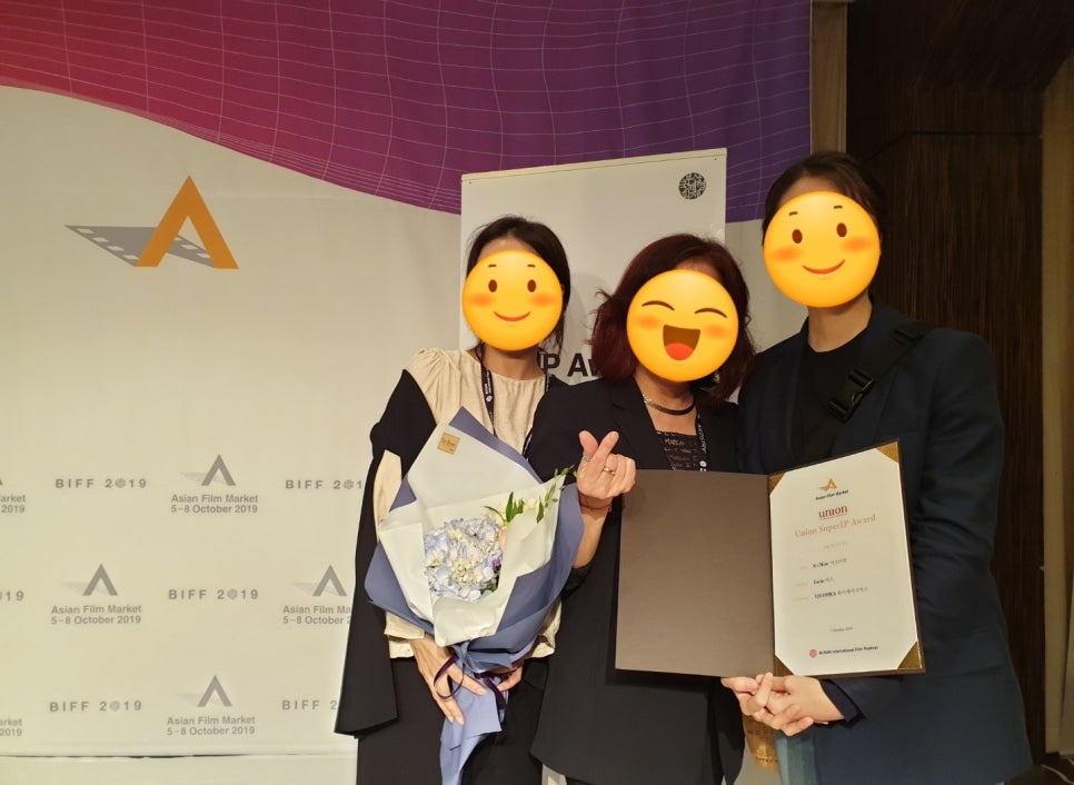 이츠엔터테인먼트 이미지