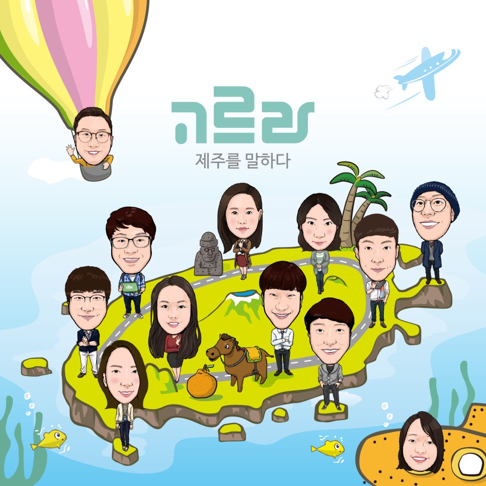 영농상회 이미지
