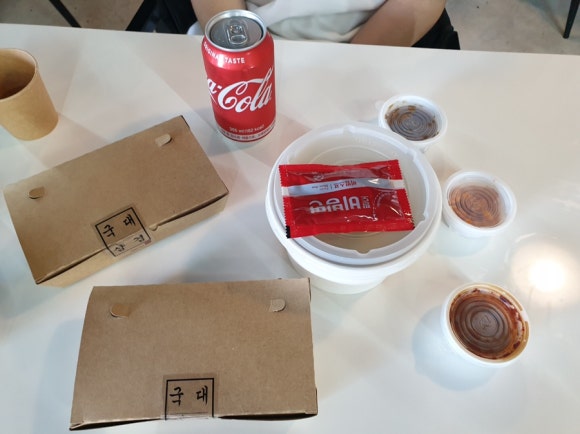 국대삼겹 이미지
