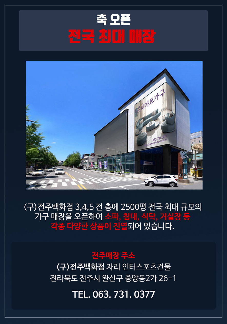 디원디자인 이미지
