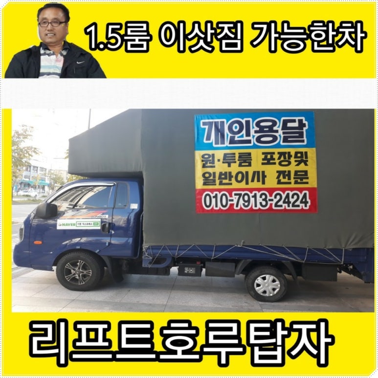 기영 이미지
