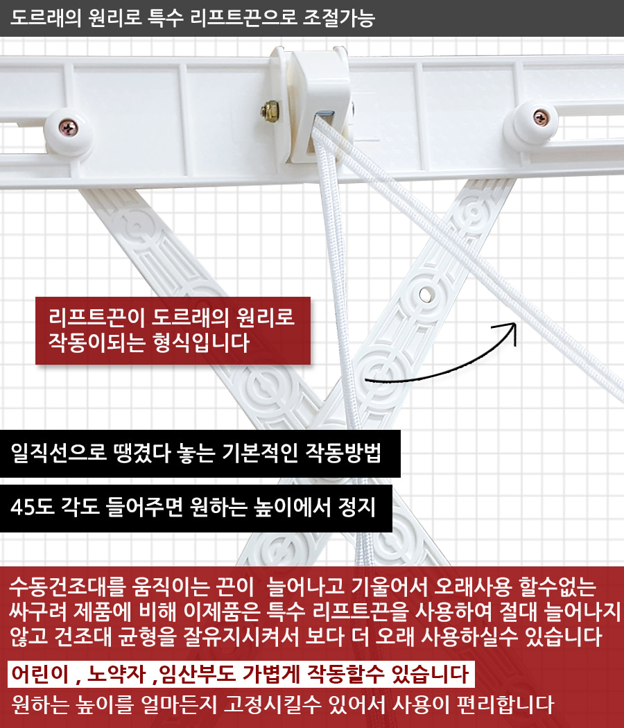 오복테크 이미지