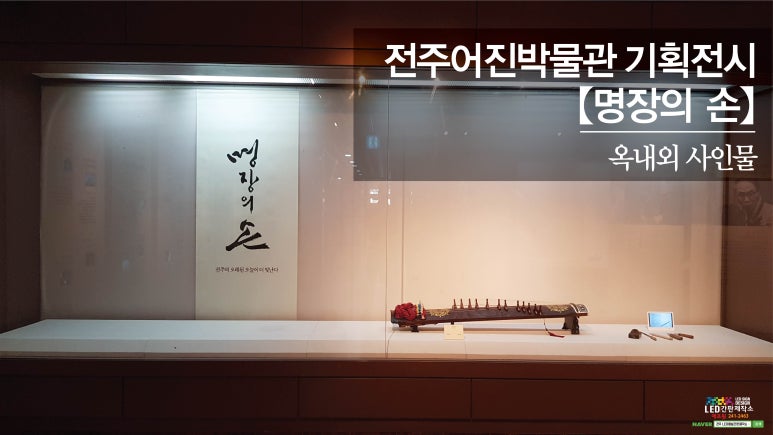 어진기획 이미지