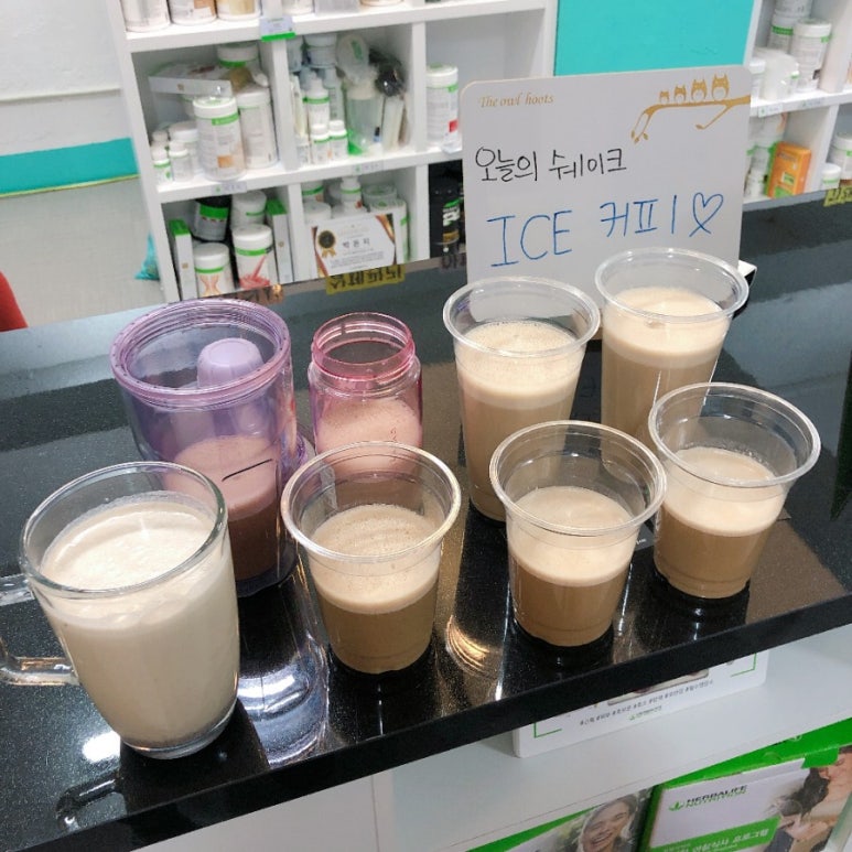 점핑홀릭 이미지