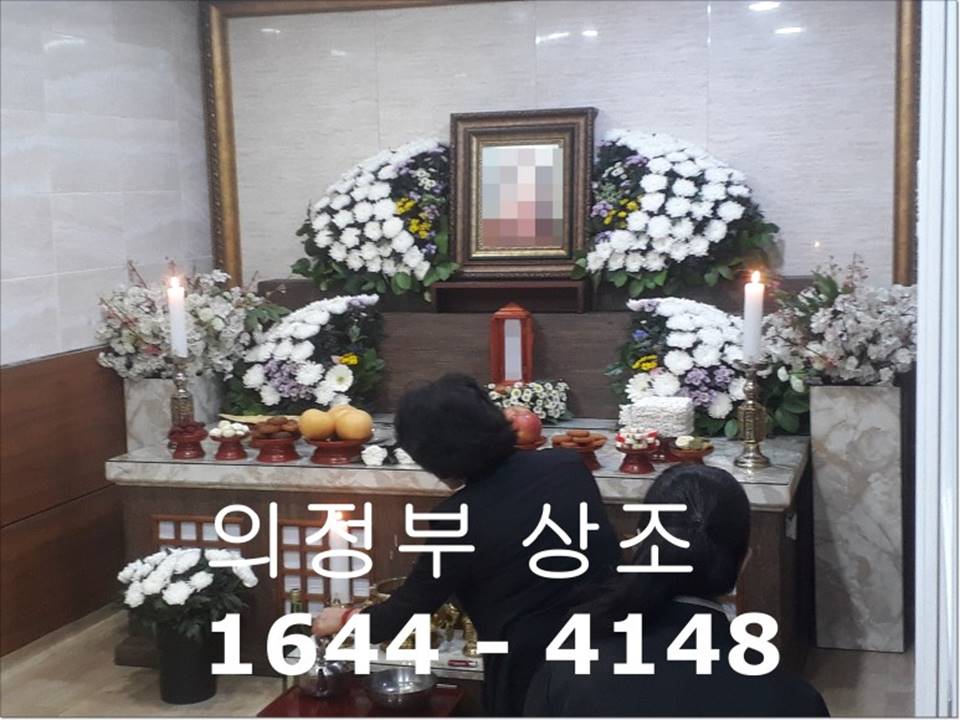중앙효요양병원 이미지
