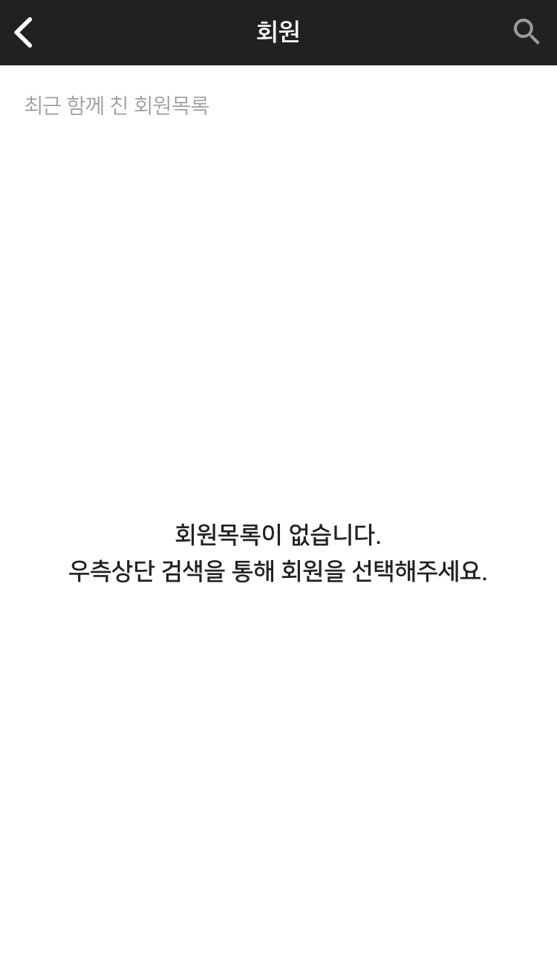 모바일프라자 이미지