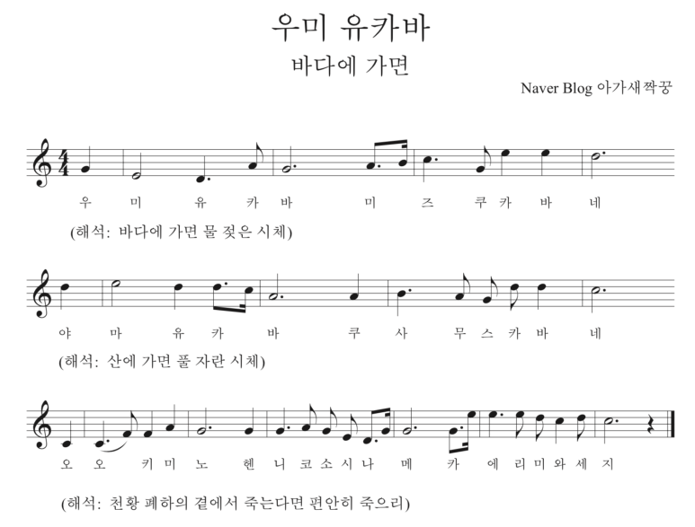 나리테일 이미지