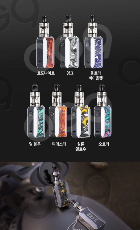 중앙당곡점 이미지