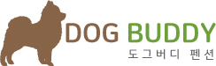 도그버디 이미지