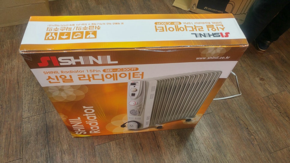 신일산소 이미지