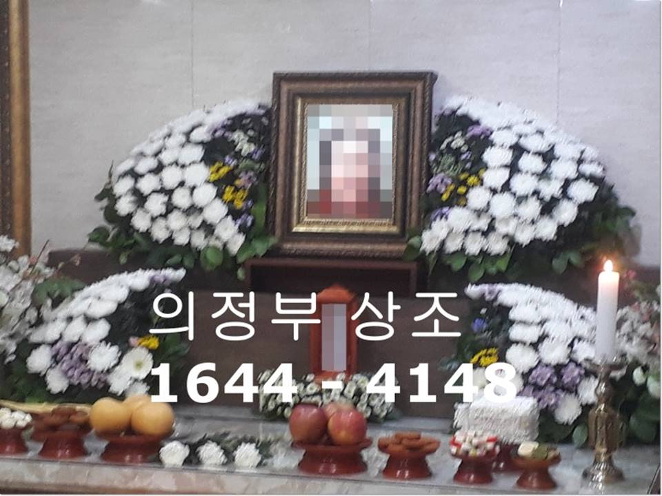 중앙효요양병원 이미지