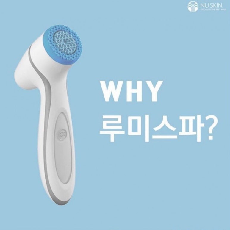 디바이스 이미지