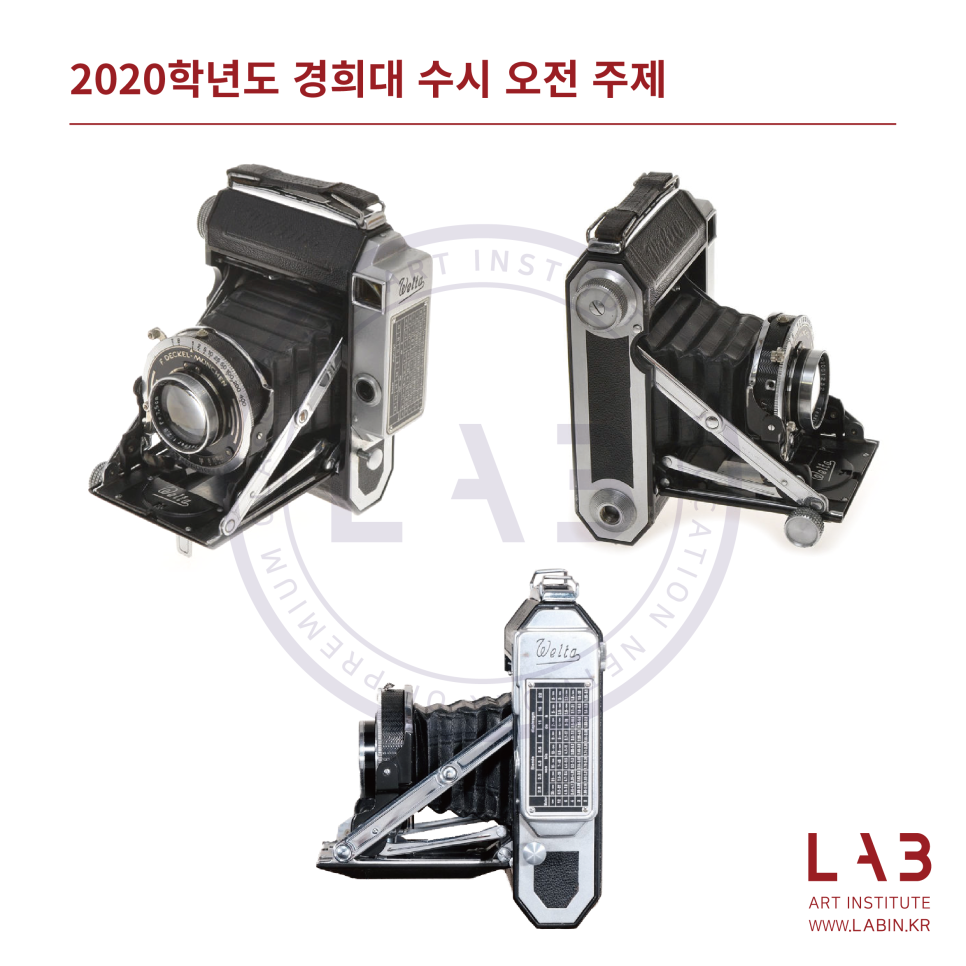 갈랩 이미지