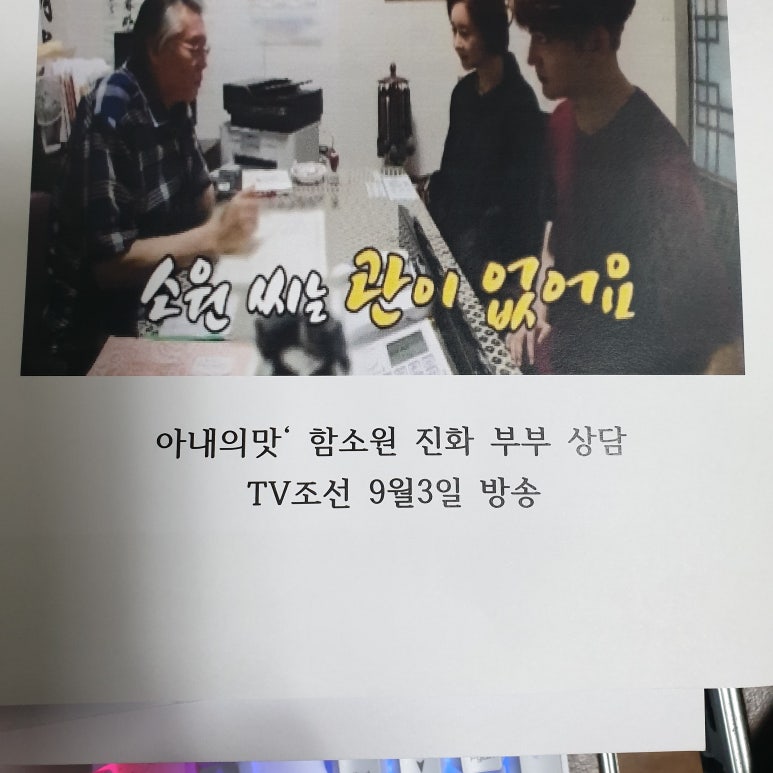 (주)명문명가 이미지